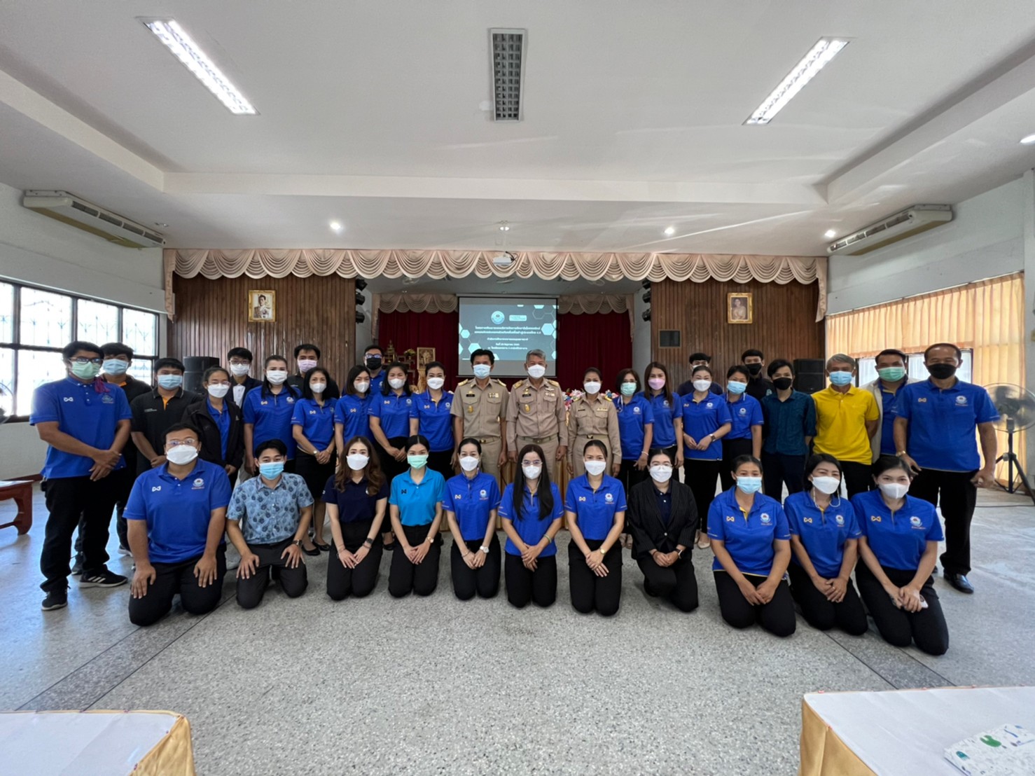 อบรมการใช้งานระบบสารสนเทศอิเล็กทรอนิกส์